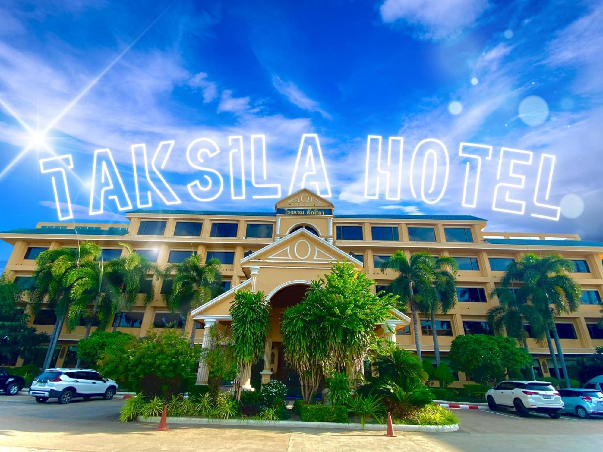 Taksilahotel Maha Sarakham Exterior foto
